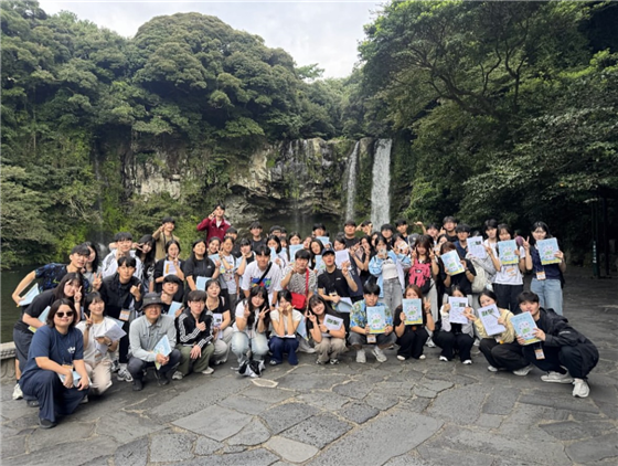 2025학년도 추계 정기학술답사(제주도) 대표이미지